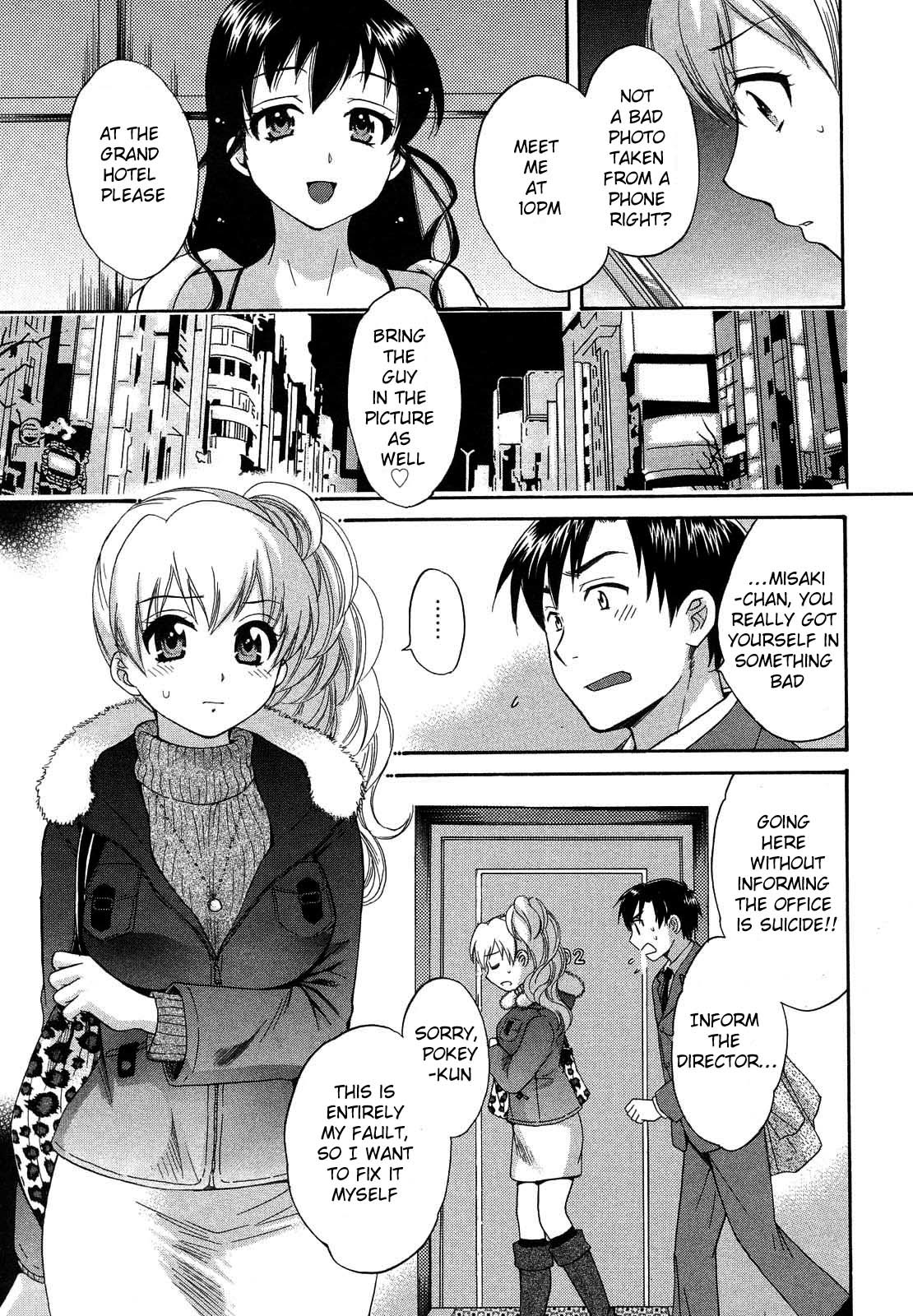 Hentai Manga Comic-Angel's Marshmallow 3-Read-111
